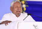नीतीश कुमार: राज्यसभा सदस्यता के बावजूद मुख्यमंत्री पद पर क्यों बने हुए हैं? राजनीतिक गलियारों में अटकलें तेज़